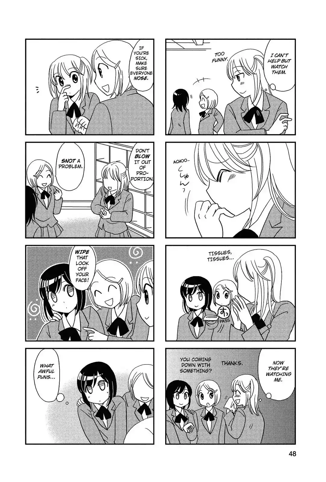 Morita-san wa Mukuchi Chapter 64 2